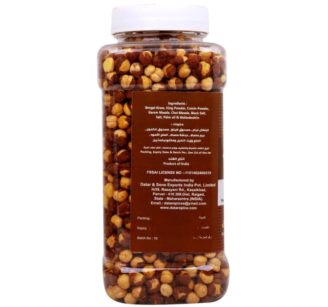 Datar Hing Jeera Roasted Chana 350 G