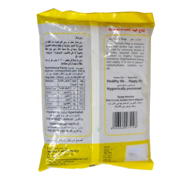 Numals Ragi 1 Kg
