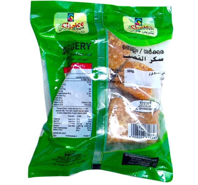 Choice Garden Jaggery 500 G