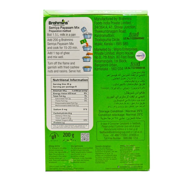 Brahmins Semiya Payasam Mix 200 G