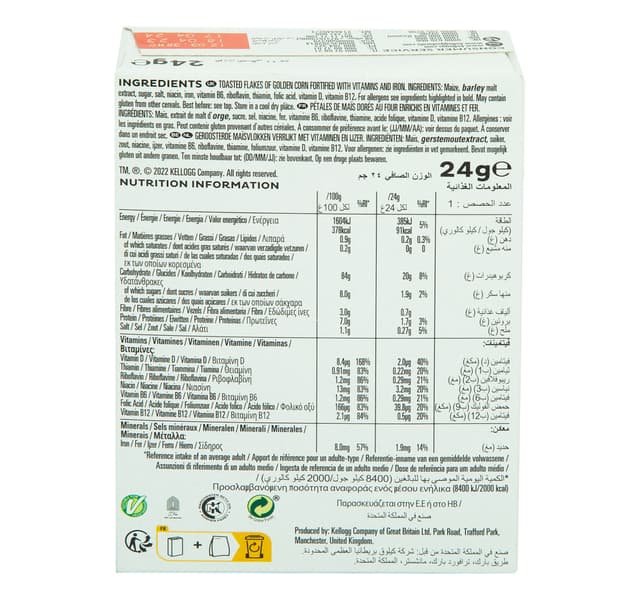 Kelloggs Corn Flakes The Original 24 G