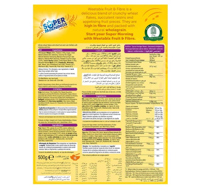 Weetabix Fruit & Fibre 500g