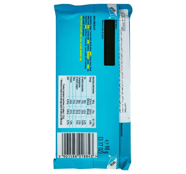 Ewedel Classic Milk Chocolate 90 G