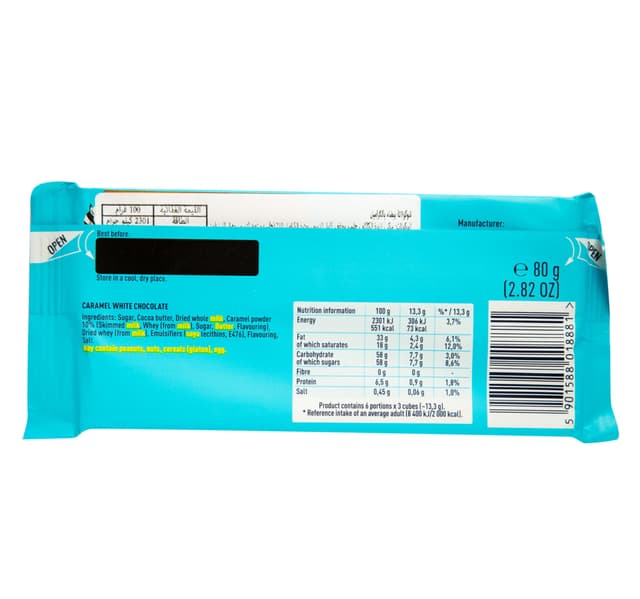 E Wedel Caramel White Chocolate 80 G