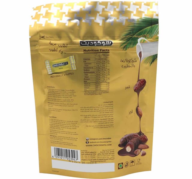 La Ronda Milk Chocodate 90 G