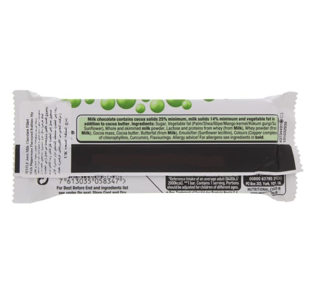 Nestle Aero Bubbly Peppermint 36 G