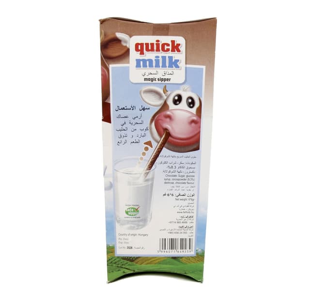 Quick Milk Magic Sipper Assorted 6 Pcs