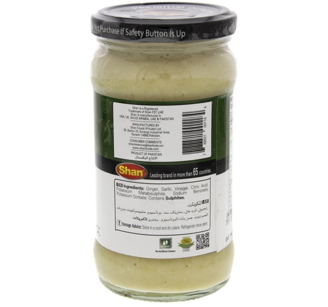 Shan Ginger Garlic Paste 310 G