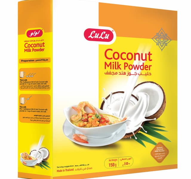 Lulu Coconut Milk Powder 150 G