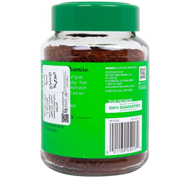 Signature Select Instant Decaffeinated Coffee Crystals 227 G