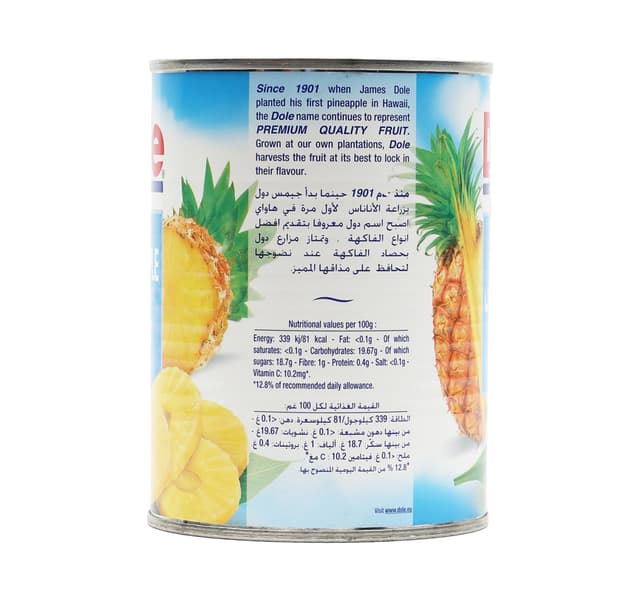 Dole Pineapple Slices