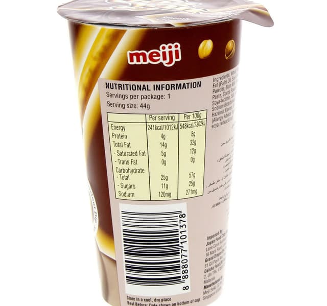 Meiji Yan Yan Choco Hazelnut Biscuit 44 G