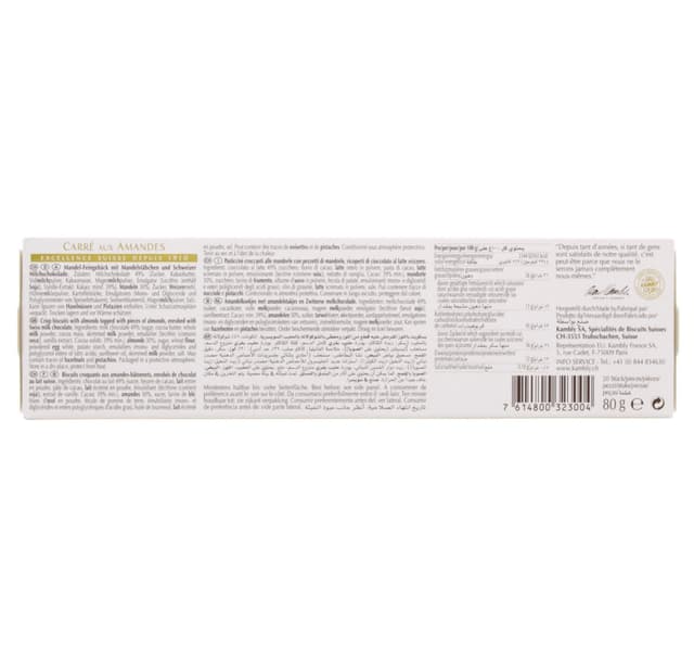 Kambly Carre Aux Amandes 80 G