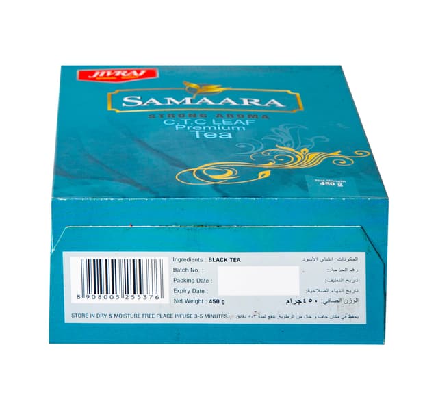 Samaara Premium Black Tea Box 450 G
