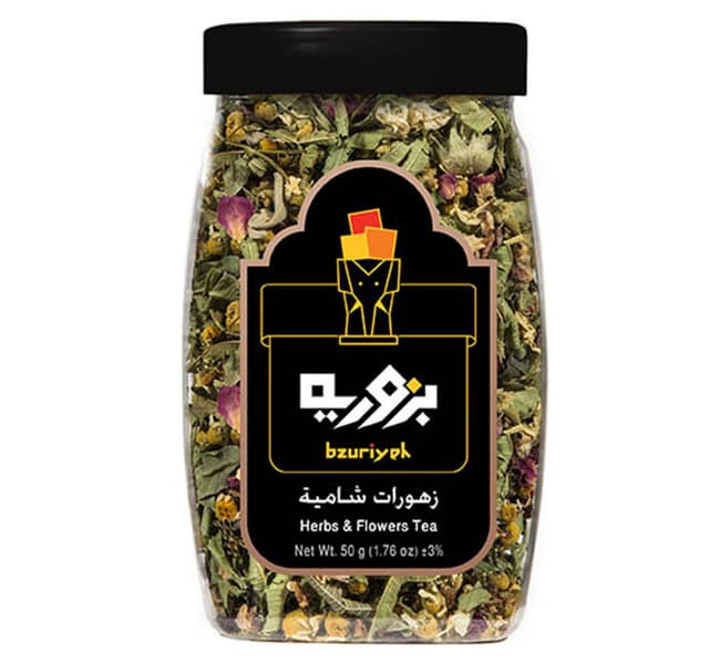 Bzuriyeh Herbs Flowers Tea 50 G