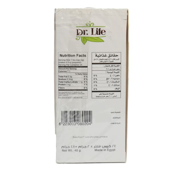 Dr Life Anise Tea 24 Teabags