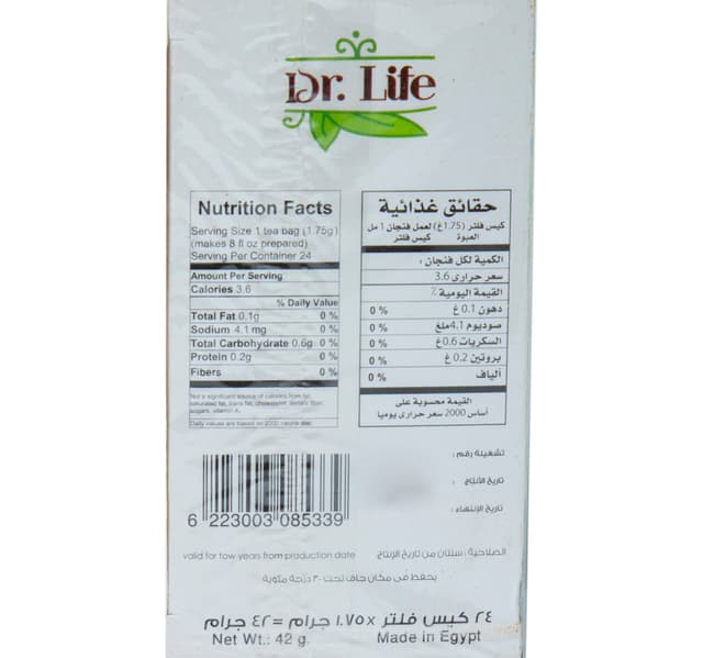 Dr Life Mint Lemon Tea 24 Pcs