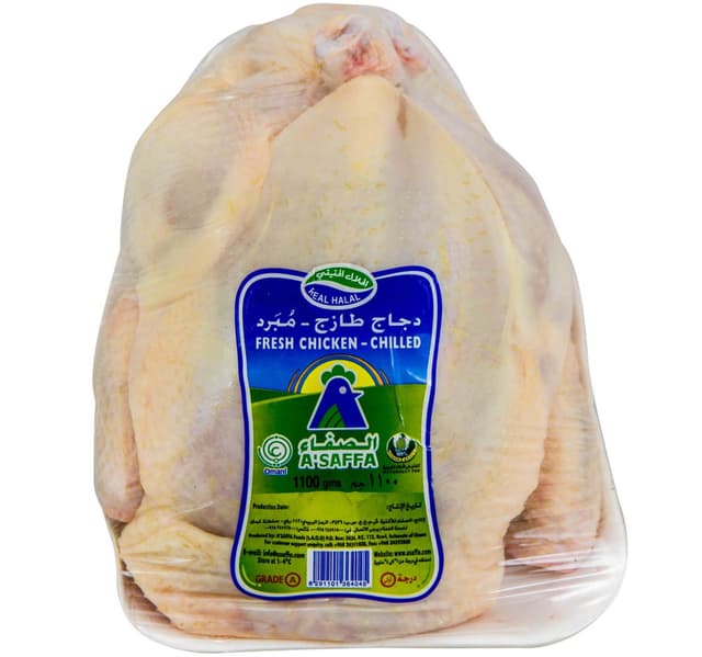 Asaffa Fresh Whole Chicken 11 Kg