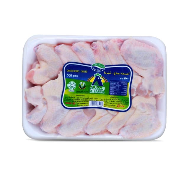 Asaffa Fresh Chicken Wings 500 G