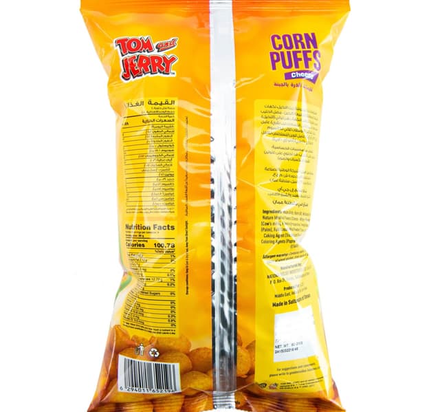 Tom Jerry Cheese Corn Puffs 2 X 80 G