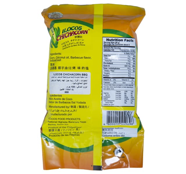 Ilocos Barbeque Flavor Chichacorn 100 G