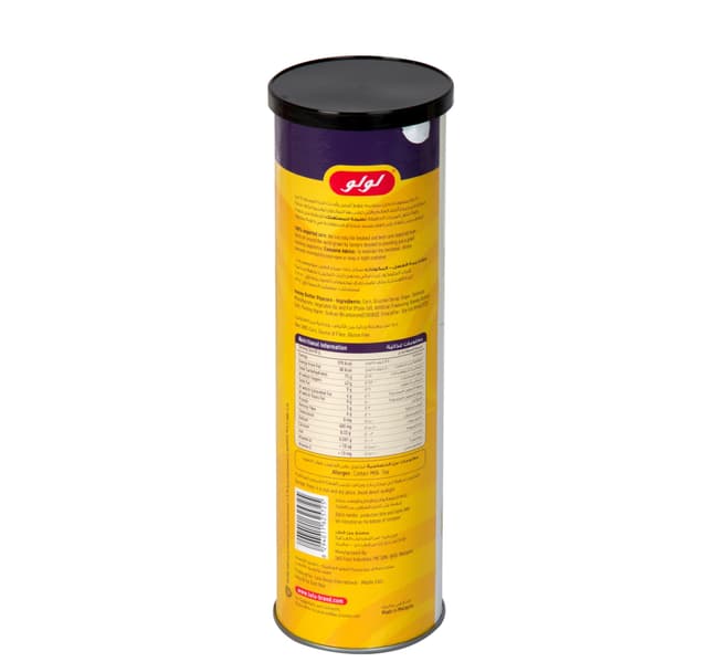 Lulu Popcorn Honey Butter 85 G