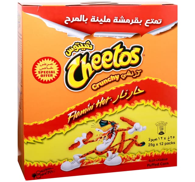 Cheetos Crunchy Flamin Hot Puffed Corn 12 25 G