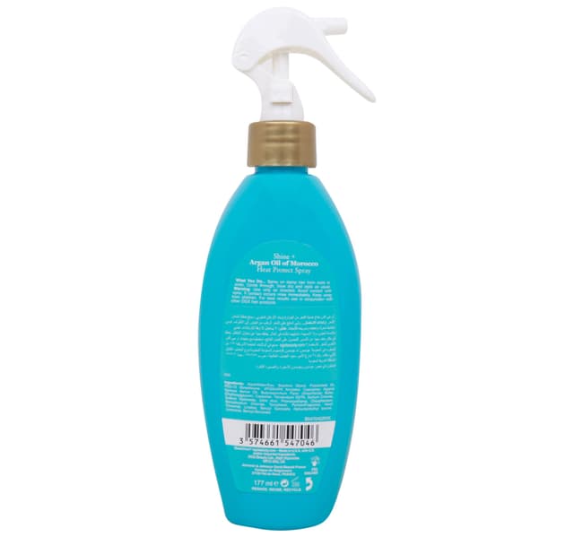 Ogx Flexible Control Shine Argan Oil Of Morocco Heat Protect Spray 177 Ml