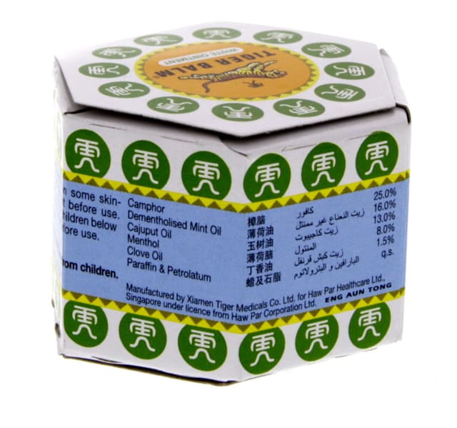 Tiger Balm White Ointment 10g