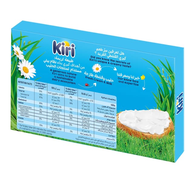 Kiri Spreadable Cream Cheese Squares 6 Portions 100 G