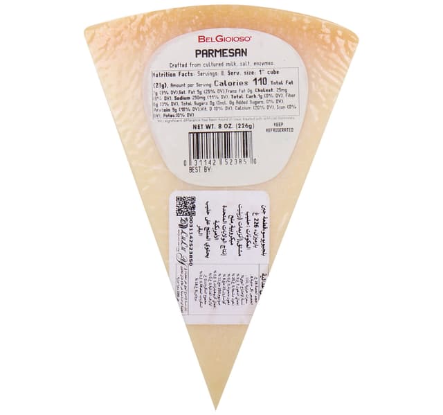 Belgioioso Parmesan Cheese Wedge 8 Oz