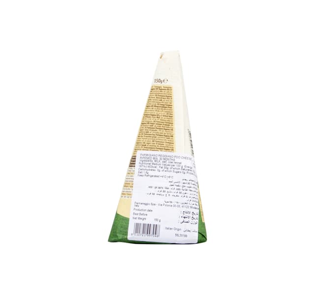Parmareggio Parmigiano Reggiano Cheese 150 G