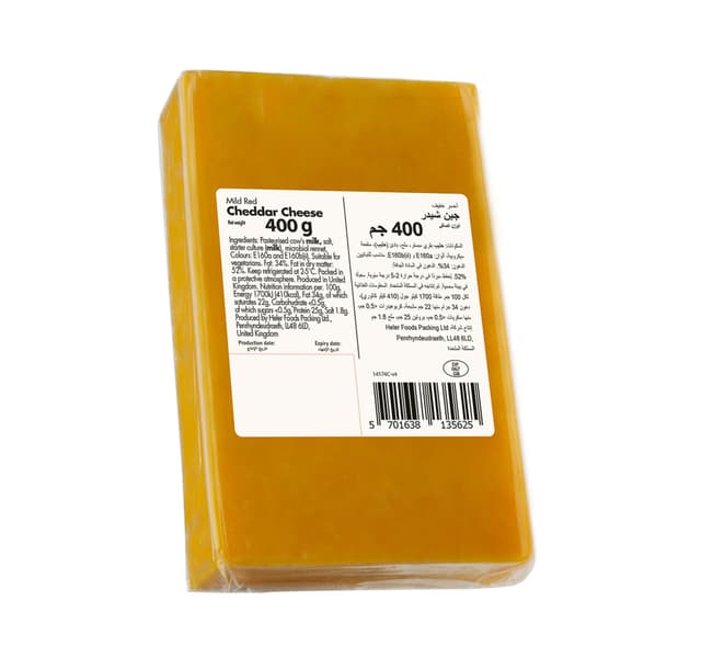 Monte Christo Mild English Cheddar Cheese Coloured 400 G