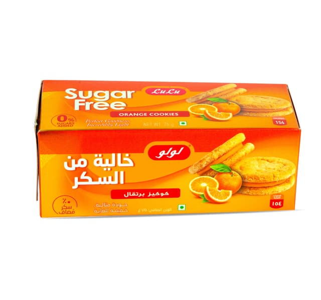 Lulu Sugar Free Orange Cookies 75 G