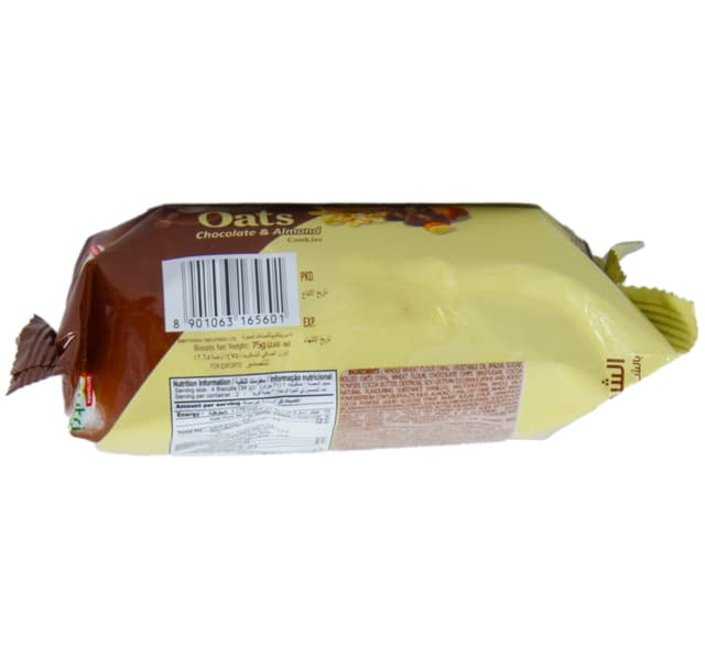 Britannia Nutri Choice Oats Chocolate And Almond Cookies 75 G