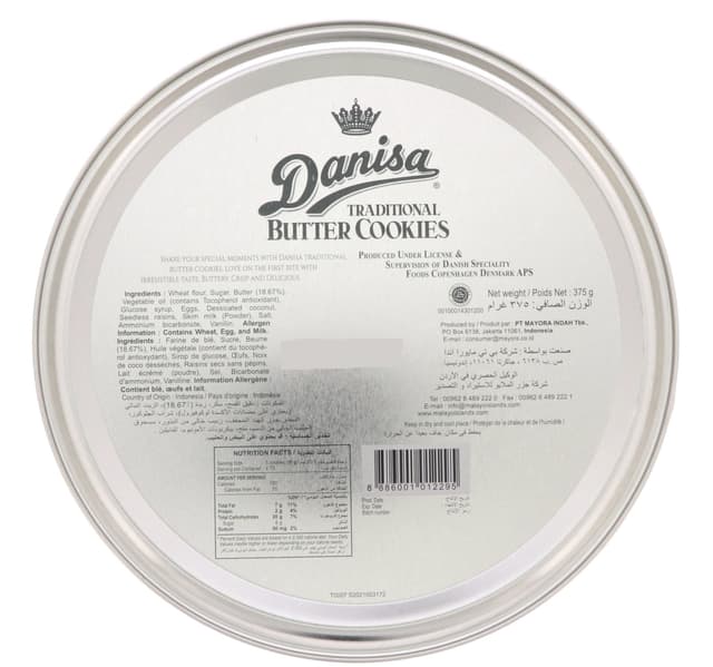 Danisa Butter Cookies 375 G