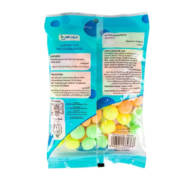 Cureform Plus Naphthalene Ball 300 G