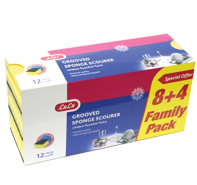 Lulu Grooved Sponge Scourer 12 Pcs
