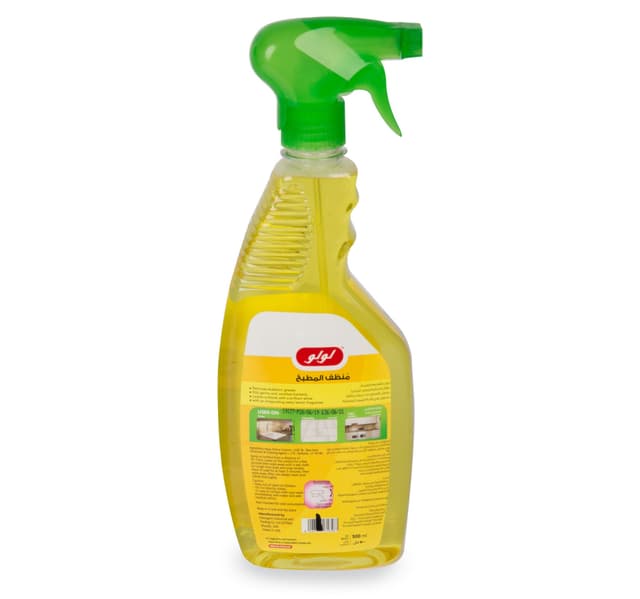 Lulu Kitchen Cleaner Lemon Zest 500 Ml
