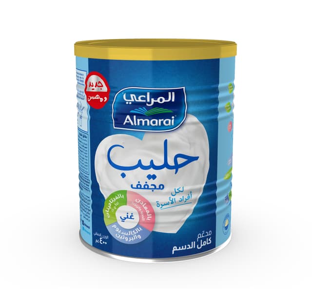 Almarai Milk Powder Fortified Full Cream 400 G