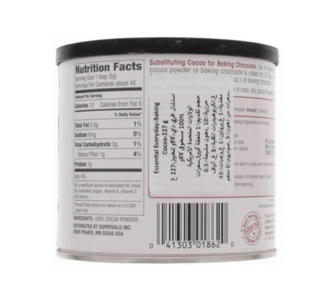 Essential Everyday Baking Cocoa 227 G