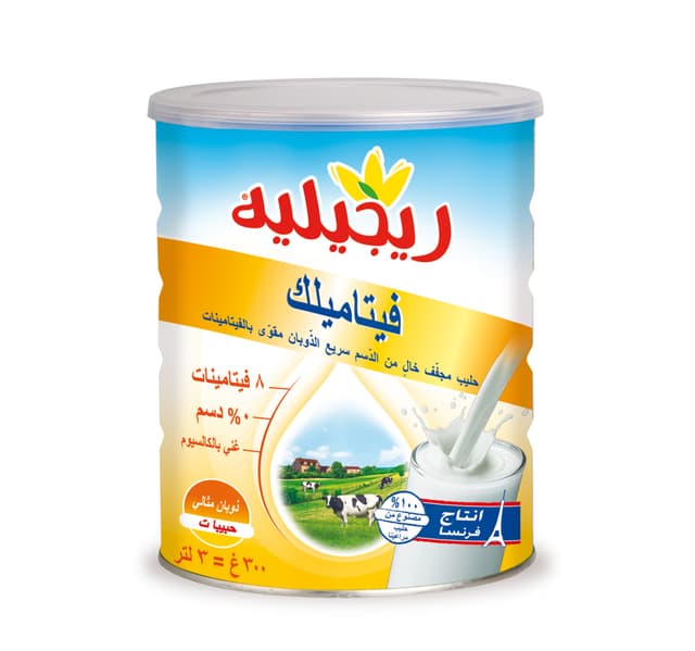 Regilait Vita Milk Instant Skimmed Milk Powder 300 G