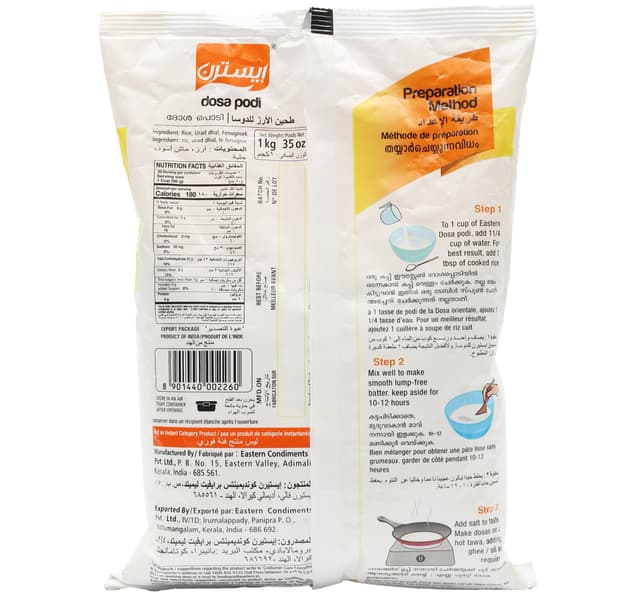 Eastern Dosa Podi 1 Kg