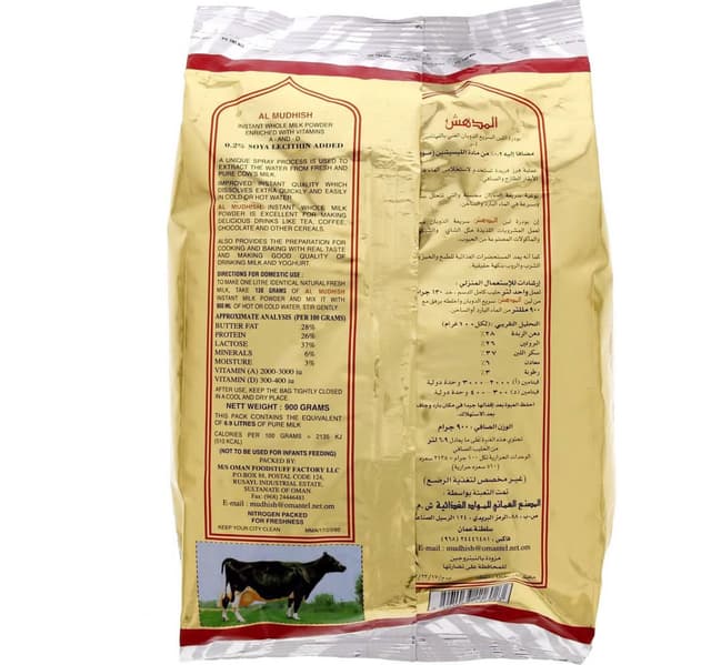 Al Mudhish Instant Whole Milk Powder 900 G
