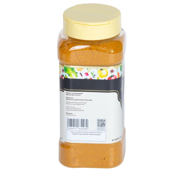 Lulu Smoked Mandi Spices 250 G