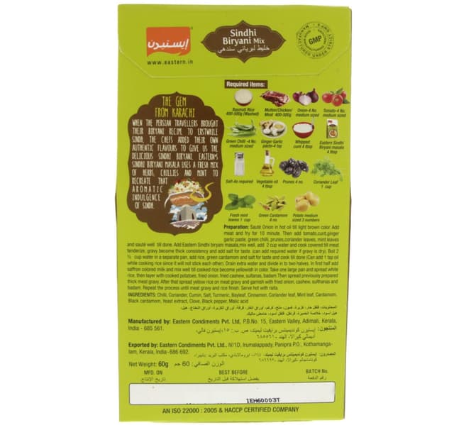 Eastern Sindhi Biryani Mix 60 G