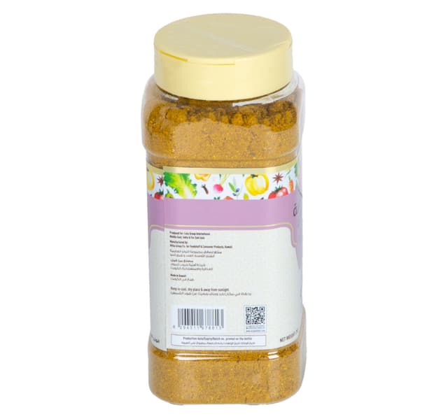 Lulu Saudi Kabsa Masala 250 G