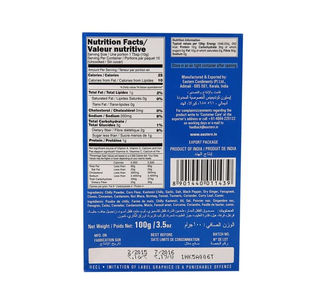 Eastern Chicken Fry Masala 100 G