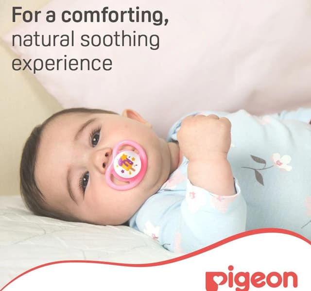 Pigeon Mini Light Pacifier Medium 6 Months 1 Pc