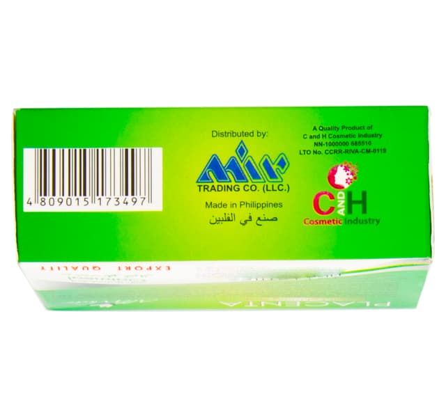 Placenta Herbal Lightening Soap Oatmeal 135 G